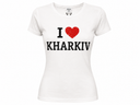 Kharkiv T-Shirt